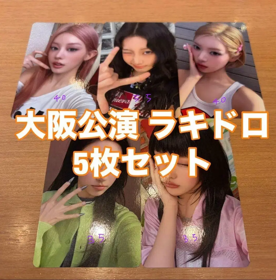thumbnail-0